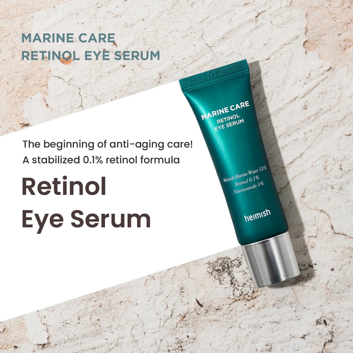 Marine Care Retinol Eye Serum - 30ml
