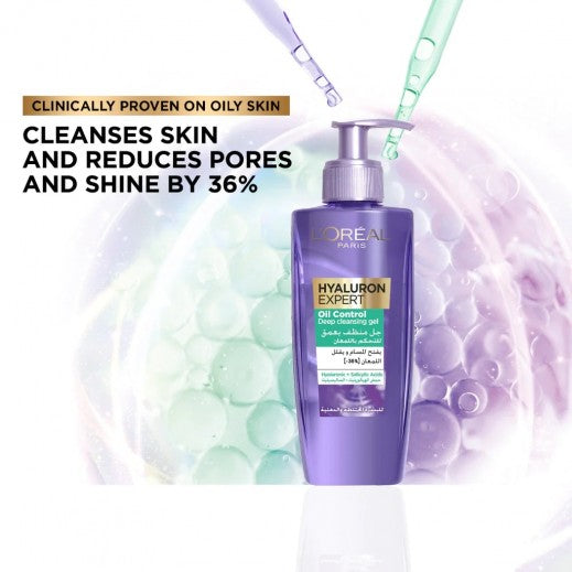 Hyaluron Oil Control Cleansing Gel - 200ml