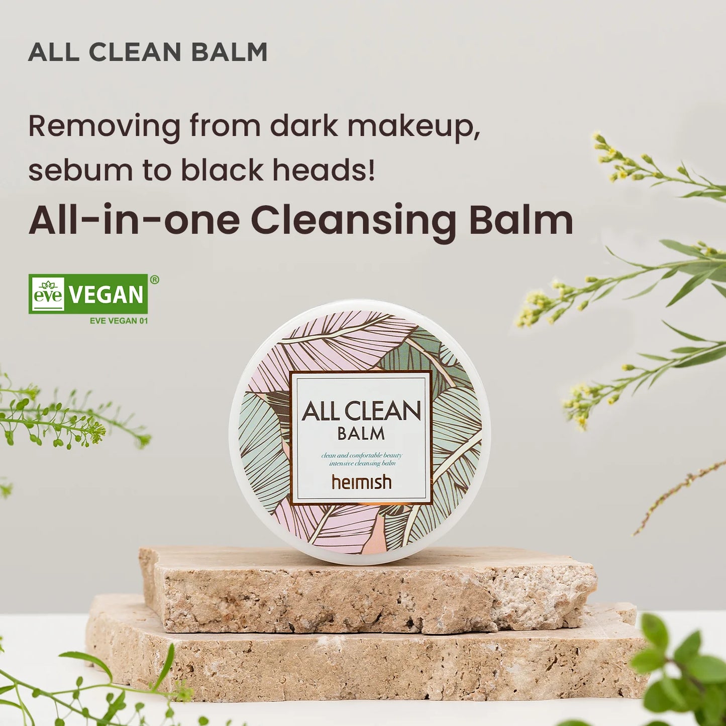 All Clean Balm - 120ml