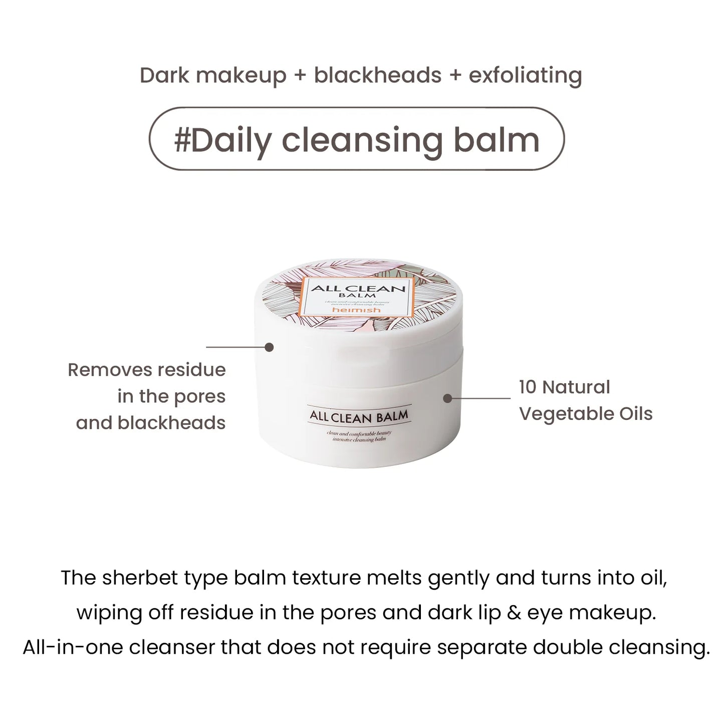 All Clean Balm - 120ml