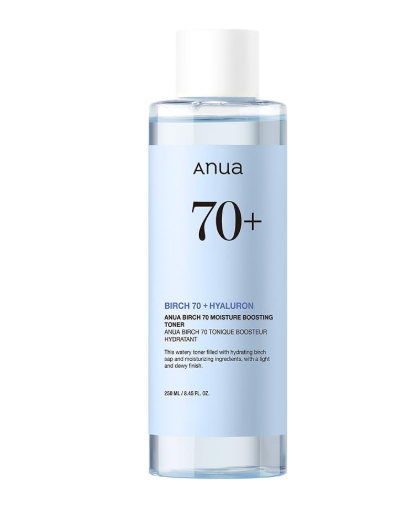 BIRCH MOISTURE BOOSTING TONER
