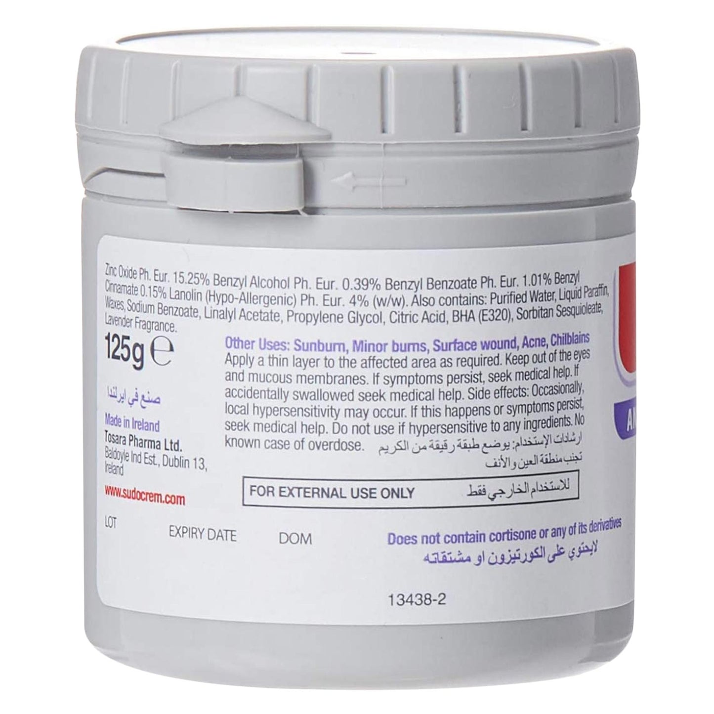 Sudocream Antiseptic Healing Cream - 125gm