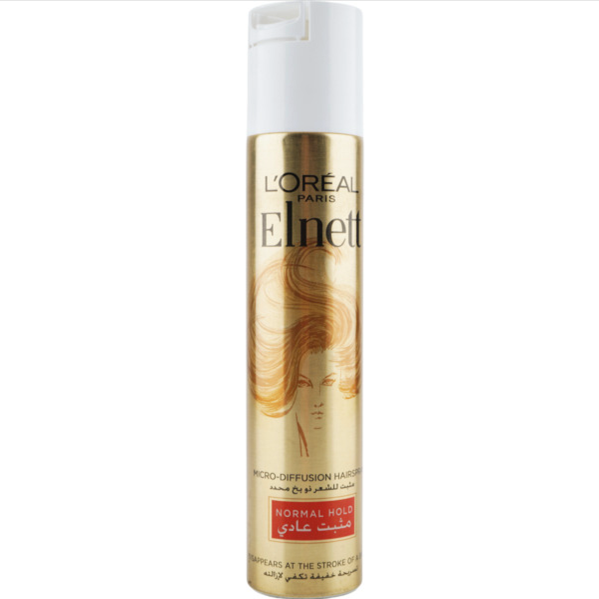 Elnett Normal Hold Hair Spray