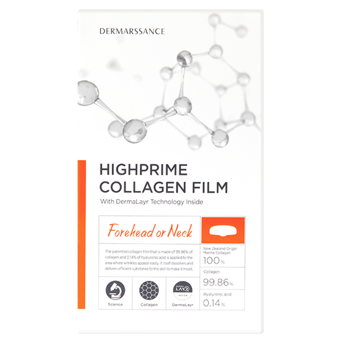 Highprime Collagen Film - Forehead or Neck