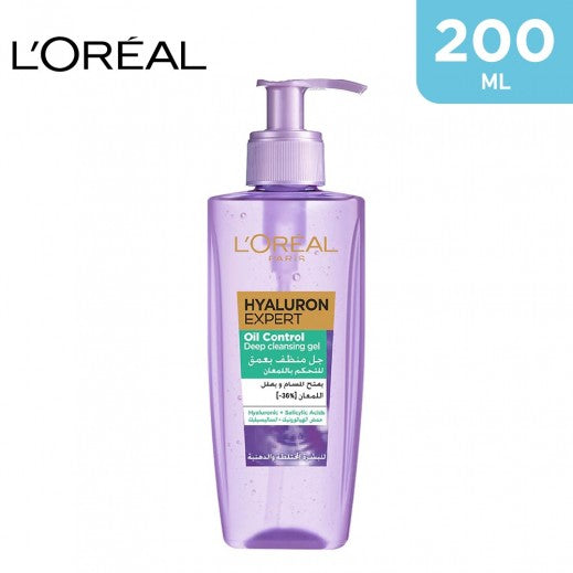 Hyaluron Oil Control Cleansing Gel - 200ml