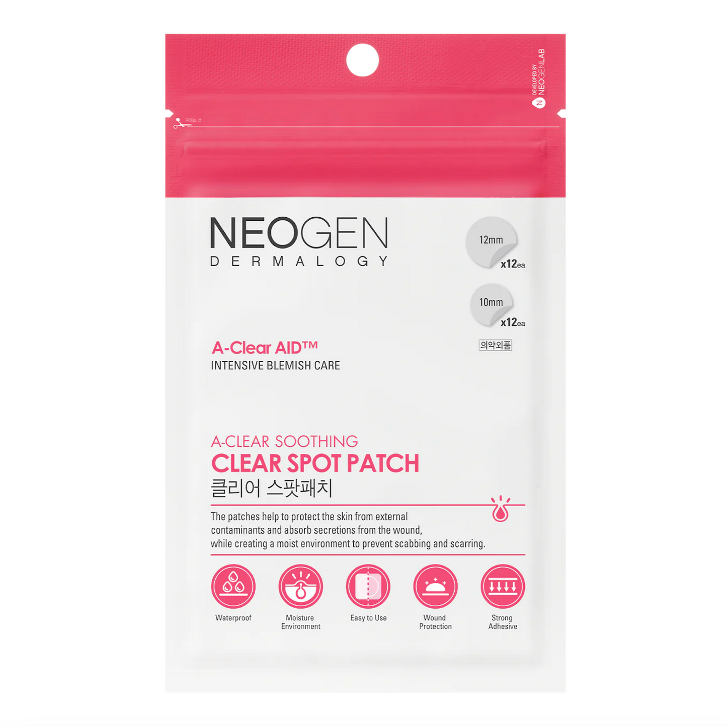 NEOGEN: A-CLEAR SOOTHING SPOT PATCH